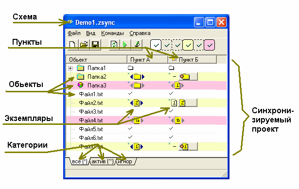 Terms.gif (16898 bytes)